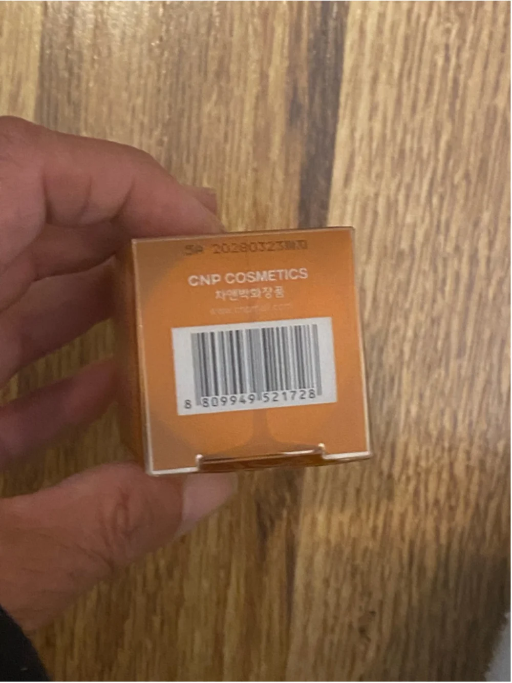 Women's CNP Laboratory Propolis Lipcerin Caramel Latte Lip Balm 0.5 Fl Ounce NIB